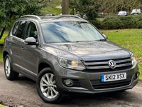 USED 2012 12 VOLKSWAGEN TIGUAN 2.0 SE TDI BLUEMOTION TECHNOLOGY 4MOTION 5d 138 BHP 