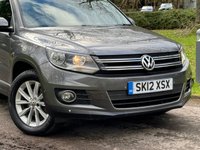 USED 2012 12 VOLKSWAGEN TIGUAN 2.0 SE TDI BLUEMOTION TECHNOLOGY 4MOTION 5d 138 BHP 