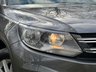 USED 2012 12 VOLKSWAGEN TIGUAN 2.0 SE TDI BLUEMOTION TECHNOLOGY 4MOTION 5d 138 BHP 