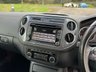 USED 2012 12 VOLKSWAGEN TIGUAN 2.0 SE TDI BLUEMOTION TECHNOLOGY 4MOTION 5d 138 BHP 