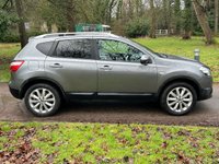 USED 2011 11 NISSAN QASHQAI 1.6 N-TEC 5d 117 BHP 