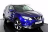 USED 2015 15 NISSAN QASHQAI 1.6 N-TEC PLUS DIG-T 5d 163 BHP 