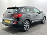 USED 2017 17 RENAULT KADJAR 1.2L SIGNATURE S NAV TCE 5d 130 BHP 