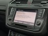 USED 2016 66 VOLKSWAGEN TIGUAN 2.0 SEL TDI BMT 4MOTION 5d 148 BHP 