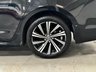 USED 2022 72 TOYOTA COROLLA 1.8 DESIGN 5d 121 BHP 