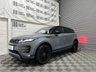 USED 2020 20 LAND ROVER RANGE ROVER EVOQUE 2.0 FIRST EDITION MHEV 5d 246 BHP 