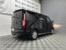 USED 2018 18 FORD TRANSIT CONNECT 1.5 220 P/V 100 BHP 