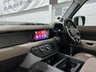 USED 2020 54 LAND ROVER DEFENDER 2.0 FIRST EDITION 5d 237 BHP 