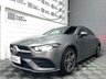 USED 2020 70 MERCEDES-BENZ CLA 1.3 CLA 250 E AMG LINE PREMIUM 4d 259 BHP 