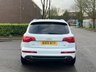 USED 2014 14 AUDI Q7 3.0 TDI QUATTRO S LINE PLUS 5d 245 BHP 