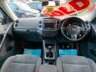 USED 2014 64 VOLKSWAGEN TIGUAN 2.0 MATCH TDI BLUEMOTION TECHNOLOGY 5dr 