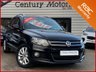 USED 2014 64 VOLKSWAGEN TIGUAN 2.0 MATCH TDI BLUEMOTION TECHNOLOGY 5dr 