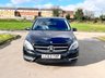 USED 2014 63 MERCEDES-BENZ B-CLASS 1.6 B180 BLUEEFFICIENCY SPORT 5d 122 BHP 1 PREVIOUS OWNER