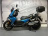 USED 2019 69 BMW C400 X - BUY ONLINE 24 HRS A DAY - FINANCE AVAILABLE - ALL TYPES OF CREDIT ACCEPTED ONLY 6,828 MILES FROM NEW