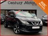 USED 2015 15 NISSAN QASHQAI 1.5 DCI N-TEC PLUS 5dr 