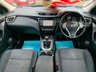USED 2015 15 NISSAN QASHQAI 1.5 DCI N-TEC PLUS 5dr 