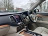 USED 2015 65 VOLVO XC90 2.0 D5 MOMENTUM AWD 5d 222 BHP 