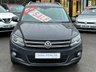 USED 2014 14 VOLKSWAGEN TIGUAN 2.0 MATCH TDI BLUEMOTION TECHNOLOGY 4MOTION 5dr - 4 WHEEL DRIVE