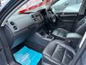 USED 2014 14 VOLKSWAGEN TIGUAN 2.0 MATCH TDI BLUEMOTION TECHNOLOGY 4MOTION 5dr - 4 WHEEL DRIVE