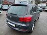 USED 2014 14 VOLKSWAGEN TIGUAN 2.0 MATCH TDI BLUEMOTION TECHNOLOGY 4MOTION 5dr - 4 WHEEL DRIVE