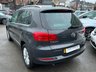 USED 2014 14 VOLKSWAGEN TIGUAN 2.0 MATCH TDI BLUEMOTION TECHNOLOGY 4MOTION 5dr - 4 WHEEL DRIVE