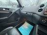 USED 2014 14 VOLKSWAGEN TIGUAN 2.0 MATCH TDI BLUEMOTION TECHNOLOGY 4MOTION 5dr - 4 WHEEL DRIVE