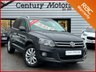 USED 2014 14 VOLKSWAGEN TIGUAN 2.0 MATCH TDI BLUEMOTION TECHNOLOGY 4MOTION 5dr - 4 WHEEL DRIVE
