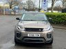 USED 2016 66 LAND ROVER RANGE ROVER EVOQUE 2.0 TD4 HSE DYNAMIC 5d 177 BHP 