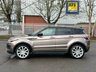 USED 2016 66 LAND ROVER RANGE ROVER EVOQUE 2.0 TD4 HSE DYNAMIC 5d 177 BHP 