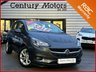 USED 2017 67 VAUXHALL CORSA 1.4 SRI ECOFLEX 5dr - ULEZ COMPLIANT