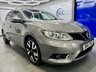 USED 2016 16 NISSAN PULSAR 1.2 DIG-T Tekna Hatchback 5dr Petrol Manual Euro 6 (s/s) (115 ps) Nav,Cruise,Heated Leather