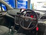 USED 2013 63 VAUXHALL MOKKA  1.7 CDTi Exclusiv SUV 5dr Diesel Manual 4WD Euro 5 (s/s) (130 ps) 
