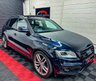 USED 2016 65 AUDI Q5 3.0 SQ5 TDI QUATTRO 5d 309 BHP 