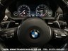 USED 2016 66 BMW 6 SERIES 3.0 640D M SPORT 2d 309 BHP UK DELIVERY FLAT FEE &pound;175 (SUBJECT TO DEAL) *OVER 100 IMAGES ON OUR WEBSITE*BESPOKE FINANCE ARRANGED*PART EXCHANGE WELCOME*ALL VEHICLES HPI CLEAR