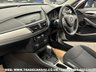 USED 2011 61 BMW X1 2.0 XDRIVE20D SE 5d 174 BHP UK DELIVERY FLAT FEE &pound;175 (SUBJECT TO DEAL) *OVER 100 IMAGES ON OUR WEBSITE*BESPOKE FINANCE ARRANGED*PART EXCHANGE WELCOME*ALL VEHICLES HPI CLEAR