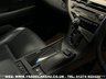 USED 2014 64 LEXUS RX 3.5 450H ADVANCE PAN ROOF 5d 295 BHP UK DELIVERY FLAT FEE &pound;175 (SUBJECT TO DEAL) *OVER 100 IMAGES ON OUR WEBSITE*BESPOKE FINANCE ARRANGED*PART EXCHANGE WELCOME*ALL VEHICLES HPI CLEAR