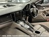 USED 2010 10 PORSCHE PANAMERA 4.8 TURBO PDK 5d 500 BHP UK DELIVERY FLAT FEE &pound;175 (SUBJECT TO DEAL) *OVER 100 IMAGES ON OUR WEBSITE*BESPOKE FINANCE ARRANGED*PART EXCHANGE WELCOME*ALL VEHICLES HPI CLEAR
