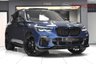 USED 2021 21 BMW X5 XDRIVE 30D 3.0 M SPORT MHEV  **&pound;629 A MONTH WITH &pound;5995 DEPOSIT**