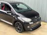 USED 2017 66 SKODA CITIGO 1.0 MONTE CARLO MPI 3d 59 BHP 