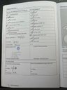 USED 2013 63 VOLKSWAGEN POLO 1.4 MATCH EDITION DSG AUTOMATIC 3 DOOR 83 BHP AUTOMATIC