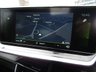 USED 2021 21 PEUGEOT 208 1.2 PURETECH GT PREMIUM S/S 5d 129 BHP 