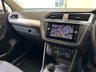 USED 2018 68 VOLKSWAGEN TIGUAN 2.0 SE NAVIGATION TDI 5d 148 BHP 6 MONTHS WARR, SERVICE & MOT