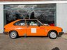 USED 1977 ALFA ROMEO ALFASUD 1186cc -  PROJECT VEHICLE 
