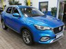USED 2021 70 MG MG HS 1.5 EXCITE 5d 160 BHP SAT NAV LEATHER REAR CAMERA PARKING SENSORS 1 OWNER SERVICE HISTORY MG WARRANTY TILL JAN 2028