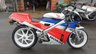 USED 1990 G HONDA VFR 400 RL3 Sports Classic Superb condition, UK supplied machine