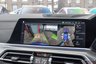 USED 2022 22 BMW X5 4.4 M 5d 617 BHP ALACANTARA ROOF+HARMAN KARDON