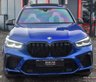 USED 2022 22 BMW X5 4.4 M 5d 617 BHP ALACANTARA ROOF+HARMAN KARDON