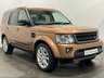 USED 2016 65 LAND ROVER DISCOVERY 3.0 SDV6 LANDMARK 5d 255 BHP 7 Seater , Striking Zanzibar Metallic, Full Leather Interior, Glass Sunrrof, Privacy Glass ,  Complete Service Record