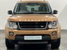 USED 2016 65 LAND ROVER DISCOVERY 3.0 SDV6 LANDMARK 5d 255 BHP 7 Seater , Striking Zanzibar Metallic, Full Leather Interior, Glass Sunrrof, Privacy Glass ,  Complete Service Record