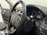 USED 2016 65 LAND ROVER DISCOVERY 3.0 SDV6 LANDMARK 5d 255 BHP 7 Seater , Striking Zanzibar Metallic, Full Leather Interior, Glass Sunrrof, Privacy Glass ,  Complete Service Record